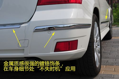 假日心情 试驾奔驰GLK 300 4MATIC 豪华型\(2\)