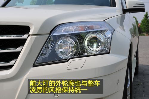 假日心情 试驾奔驰GLK 300 4MATIC 豪华型\(2\)