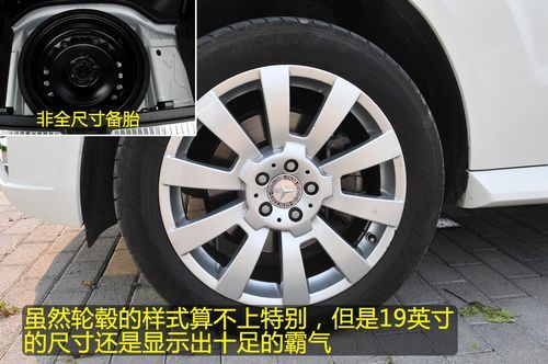 假日心情 试驾奔驰GLK 300 4MATIC 豪华型\(2\)