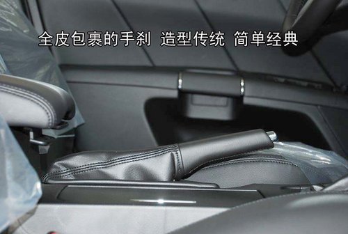 铃木首款B级车——凯泽西新车实拍\(2\)