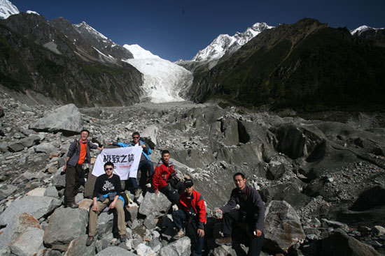 “2010重返冰川时代” Jeep极致之旅正式出发