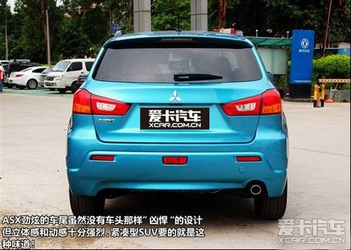 小号版欧蓝德 实拍三菱新SUV—ASX劲炫