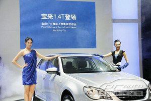 一汽-大众2011年型宝来1.4T 重庆车展正式上市\(3\)
