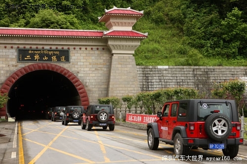 “2010重返冰川时代” Jeep®极致之旅正式出发