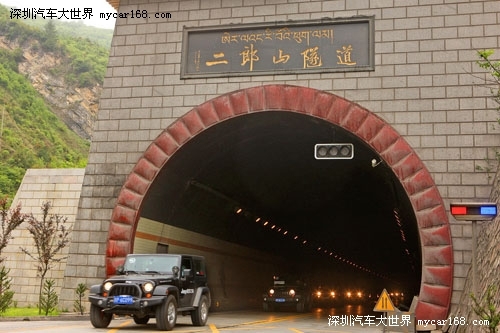 “2010重返冰川时代” Jeep®极致之旅正式出发