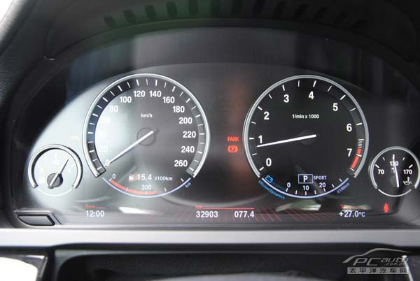 宝马7系的尊贵享受 PCauto实拍BMW750Li\(4\)