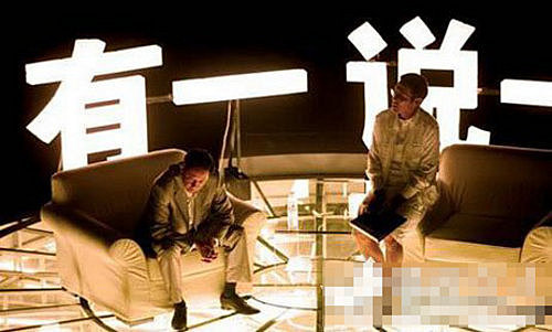 热播剧《手机》主演王志文座驾选择路虎发现3