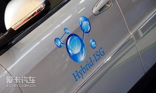 辅助驱动Hybrid 解读中度油电混合动力