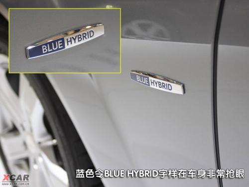 辅助驱动Hybrid 解读中度油电混合动力