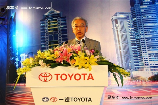 松木秀明：丰田十分重视在中国市场的发展