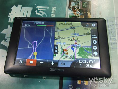 导航娱乐一体化 昂达GPS新品VP30再降200元