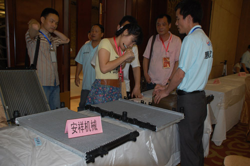 2010年\(瑞安\)汽车零部件采购洽谈会完美落幕\(组图\)\(2\)