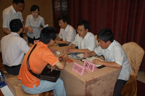 2010年\(瑞安\)汽车零部件采购洽谈会完美落幕\(组图\)\(3\)