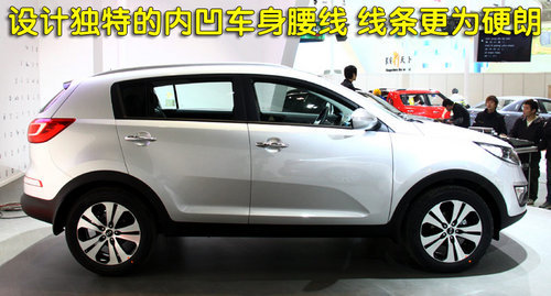 SUV/豪华车/小改款 起亚4款新车将国产\(3\)