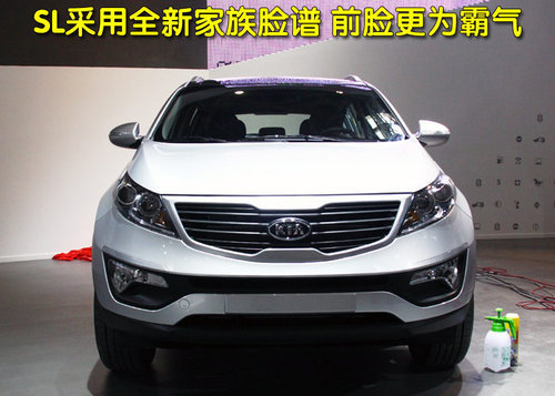 SUV/豪华车/小改款 起亚4款新车将国产\(3\)