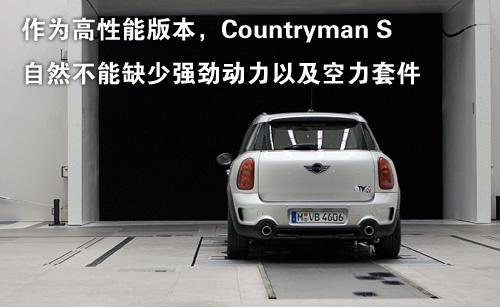 MINI Countryman S高性能版风洞测试