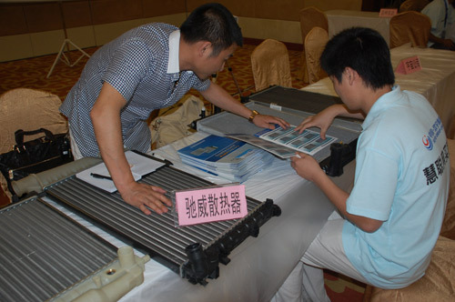 2010年中国汽车零部件行业发展高峰论坛隆重举行\(组图\)\(8\)