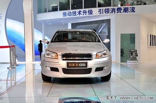 瑞麒G5购车既享4千元优惠 现车只有黑银两色