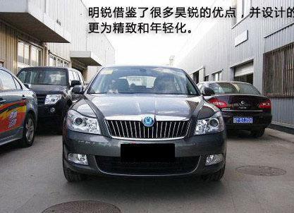 性价比高于新车 上半年11款重点改款车型评析\(5\)