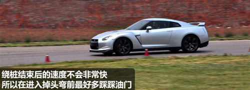 试驾日本战神GT-R 体验东风日产科技探秘营\(3\)