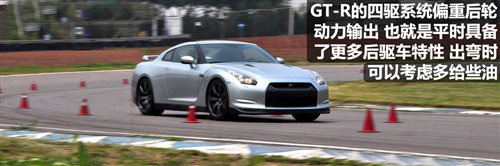 试驾日本战神GT-R 体验东风日产科技探秘营\(3\)