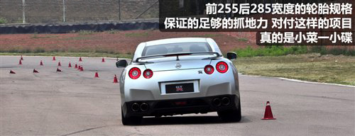 试驾日本战神GT-R 体验东风日产科技探秘营\(3\)