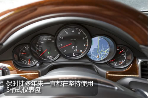 门槛降低 试驾保时捷入门级Panamera V6\(3\)