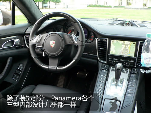 门槛降低 试驾保时捷入门级Panamera V6\(3\)