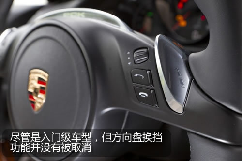 门槛降低 试驾保时捷入门级Panamera V6\(3\)