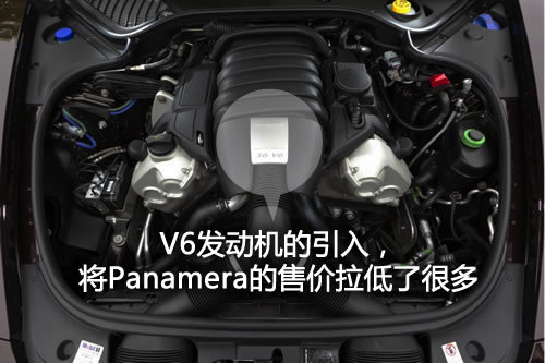 门槛降低 试驾保时捷入门级Panamera V6\(4\)