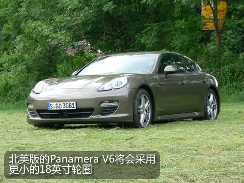 门槛降低 试驾保时捷入门级Panamera V6\(2\)