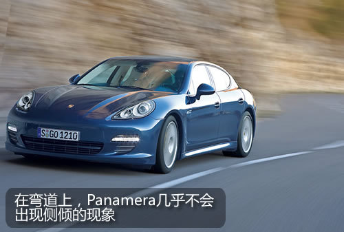 门槛降低 试驾保时捷入门级Panamera V6\(6\)