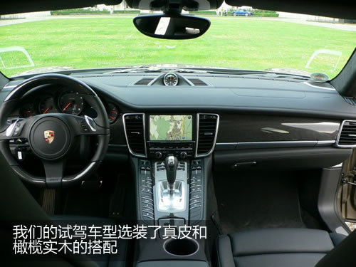 门槛降低 试驾保时捷入门级Panamera V6\(3\)