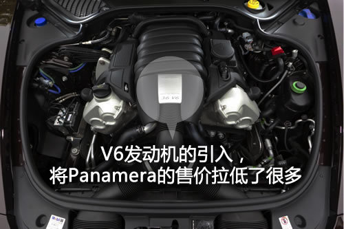 门槛降低 试驾保时捷入门级Panamera V6