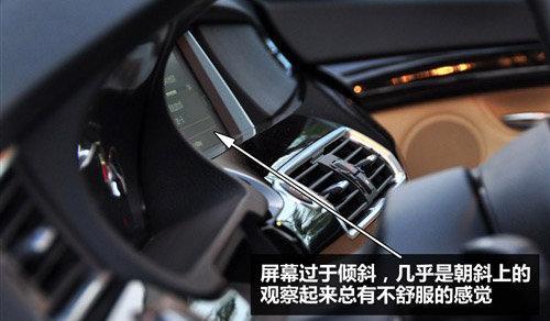 花169万才买得起 体验2010款宝马550i GT\(2\)