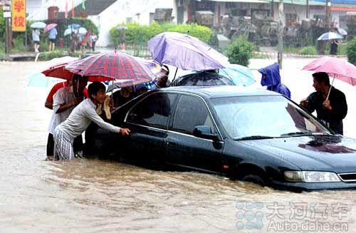 爱车遭遇“水灾” 最先应检查电路系统