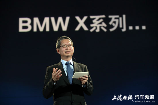 全新经典 全情感受 新BMW X5隆重上市