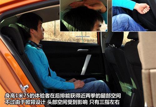 更多安全保障 配备ESP+6气囊的家用车推荐\(3\)