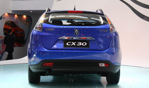 长安CX30三厢9月将上市 预计售价7-9万元