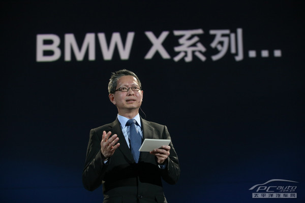 全新经典 全情感受 新BMW X5隆重上市