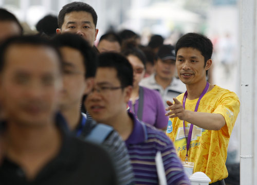 首批景程世博志愿大使展开世博服务