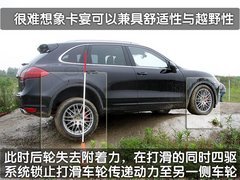 差价1.1万  保时捷卡宴与BMW新X5对比\(图\)\(2\)