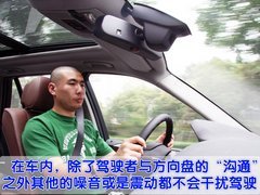 差价1.1万  保时捷卡宴与BMW新X5对比\(图\)\(2\)