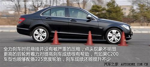 至少省2万元 六款中型车优惠行情与评点