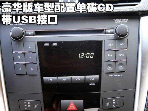 四驱中级运动车 试驾铃木凯泽西（多图）\(4\)