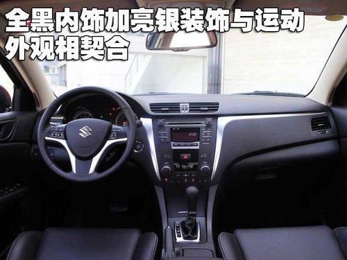 四驱中级运动车 试驾铃木凯泽西（多图）\(3\)