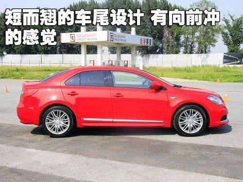 四驱中级运动车 试驾铃木凯泽西（多图）\(2\)