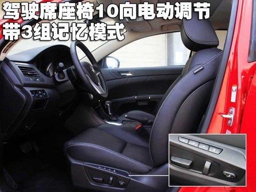 四驱中级运动车 试驾铃木凯泽西（多图）\(5\)