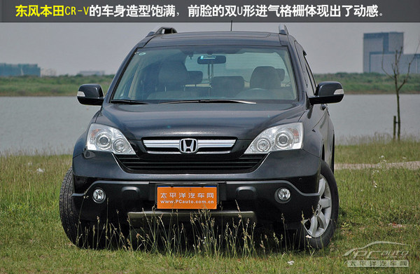 家用我最强 对比评测科帕奇/CR-V/RAV4\(2\)