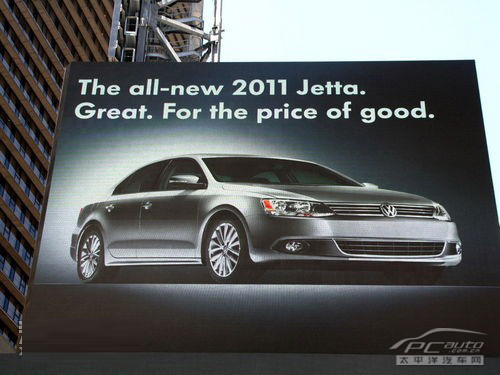 第六代Jetta率先美国销售 7月31日上市